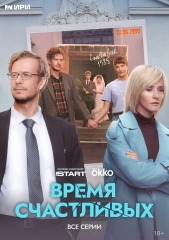 ����� ����������