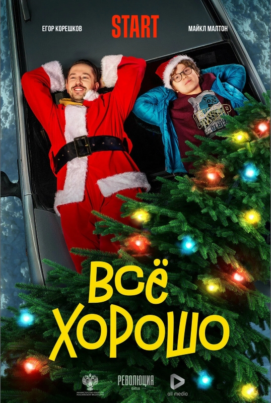 �� ������_����_������ ���������� � ����������� ����