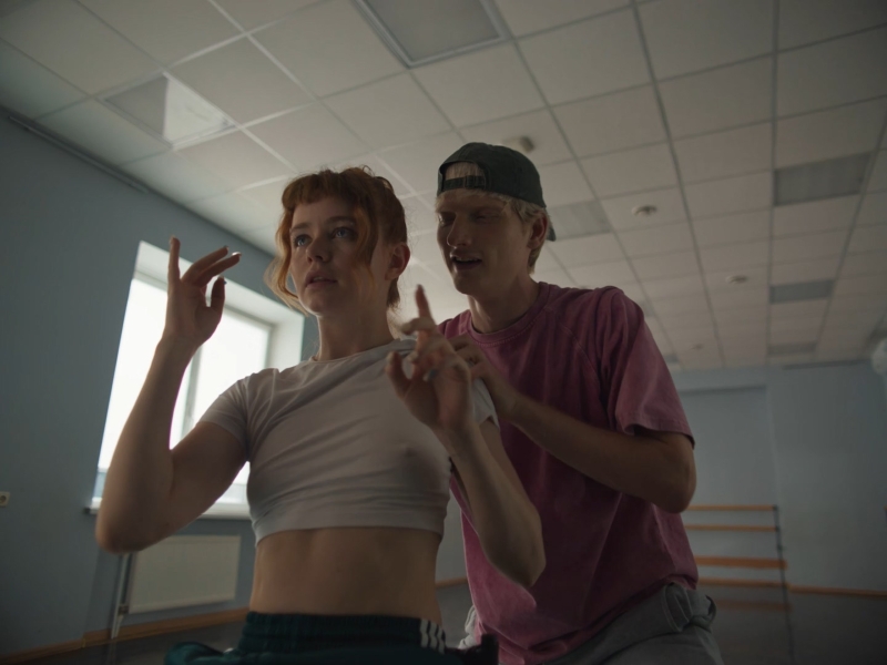 ������ �� ����, ������ - ���� 16_������ ���������� � ����������� ����