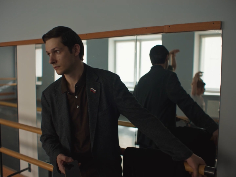 ������ �� ����, ������ - ���� 17_������ ���������� � ����������� ����