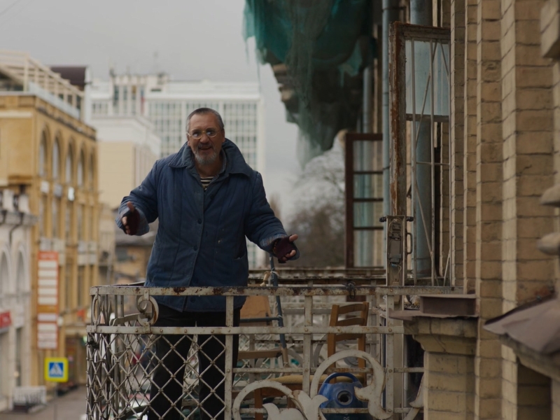 ������ �� ����, ������ - ���� 20_������ ���������� � ����������� ����