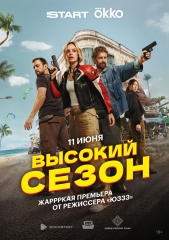 ������� �����