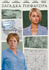 �������...