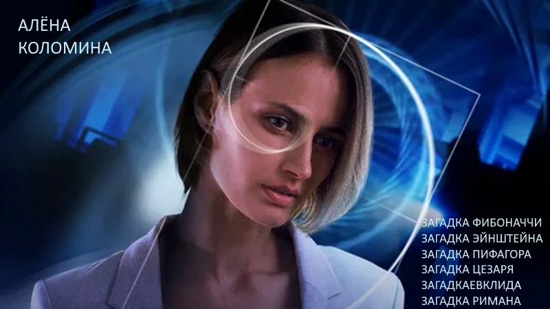 �������..._����_������ ���������� � ����������� ����