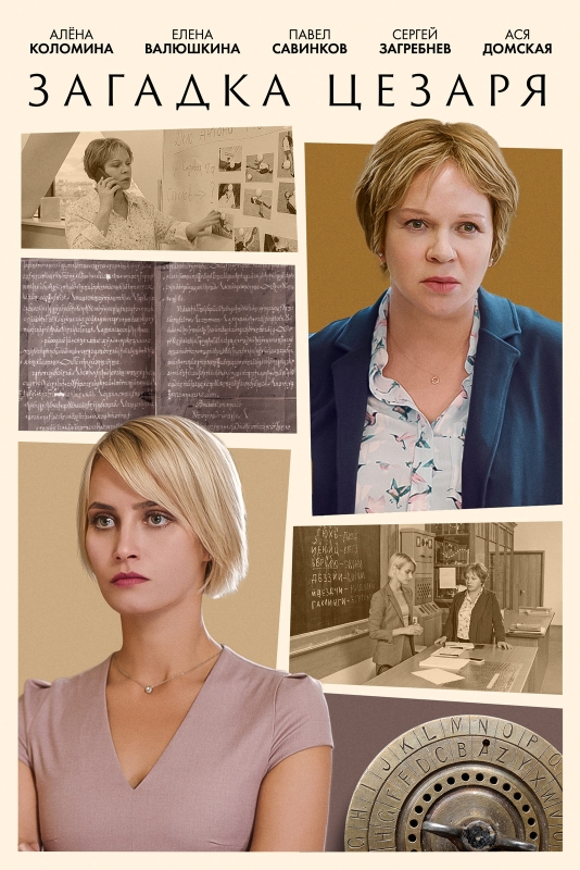 �������..._����_������ ���������� � ����������� ����