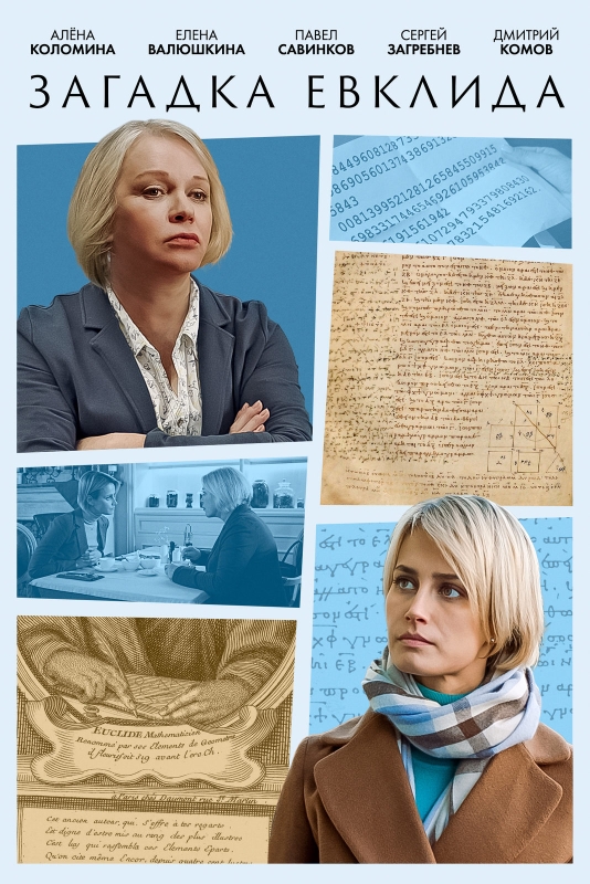 �������..._����_������ ���������� � ����������� ����