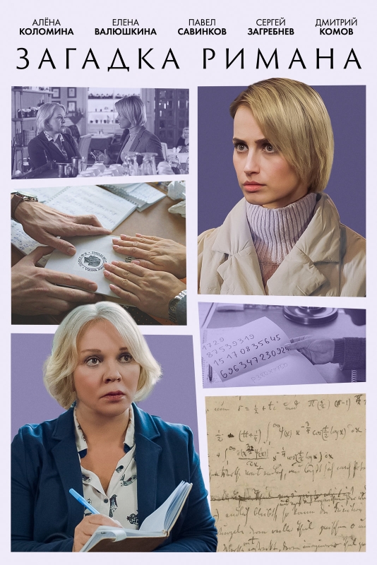 �������..._����_������ ���������� � ����������� ����