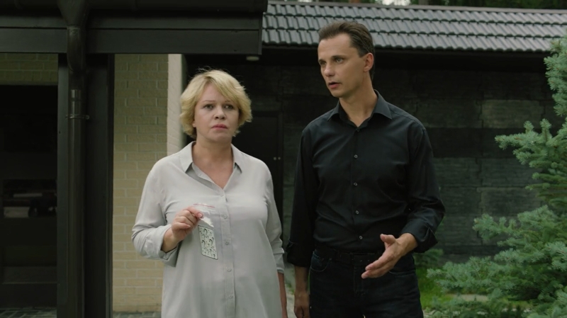 ������� ��������� - �����_���� 26_������ ���������� � ����������� ����