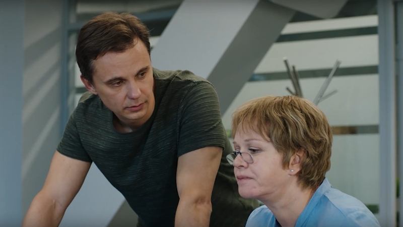 ������� �������� - �����_���� 31_������ ���������� � ����������� ����