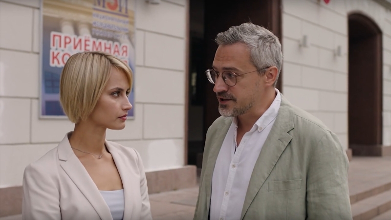 ������� �������� - �����_���� 33_������ ���������� � ����������� ����