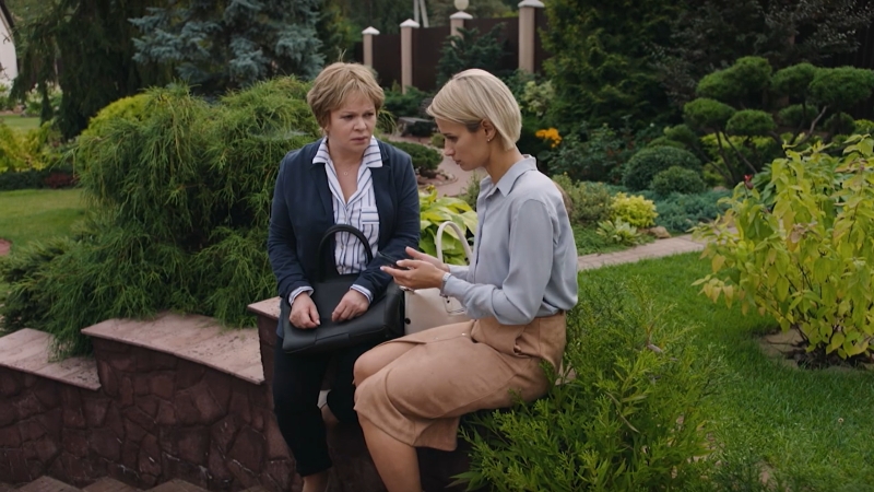 ������� �������� - �����_���� 39_������ ���������� � ����������� ����