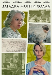 �������...