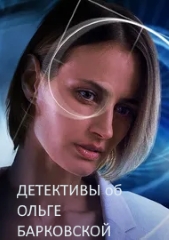 �������...