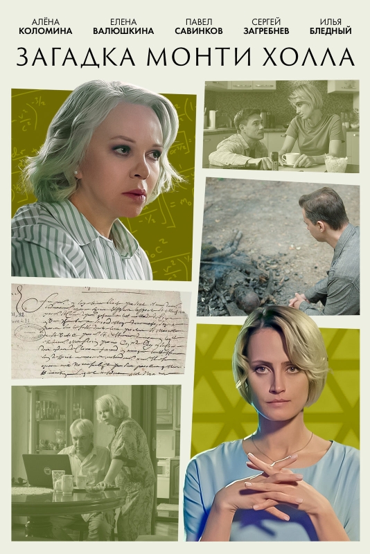 �������..._����_������ ���������� � ����������� ����