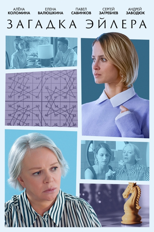 �������..._����_������ ���������� � ����������� ����