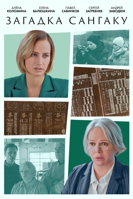 �������..._����_������ ���������� � ����������� ����