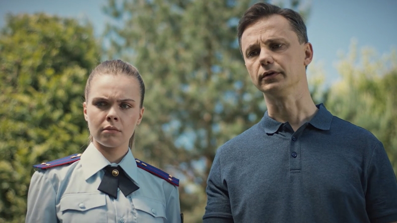 ������� ����� ������� - �����_���� 43_������ ���������� � ����������� ����