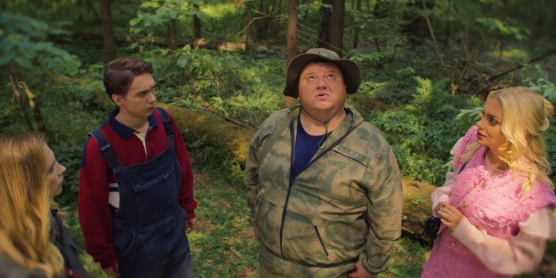 ������� ��������-2 - �����_���� 29_������ ���������� � ����������� ����