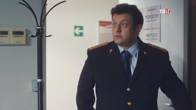 ������� ����� �������� - �����_���� 43_������ ���������� � ����������� ����